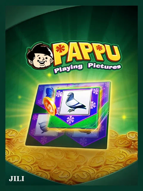 Pappu game artwork.